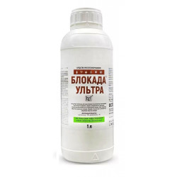 БЛОКАДА УЛЬТРА
