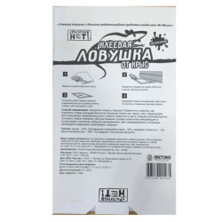 Клеевая ловушка